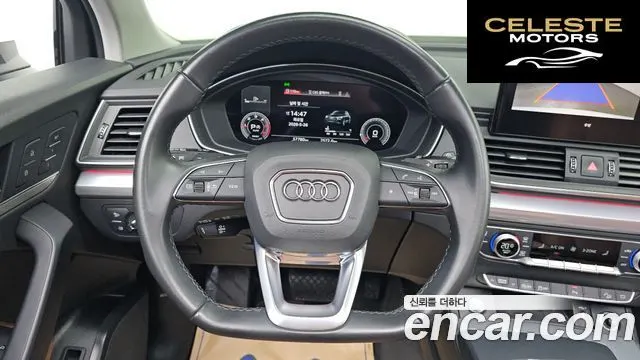 AUDI Q5 (FY) 40 TDI Quattro 2022 — photo 14 sur 20