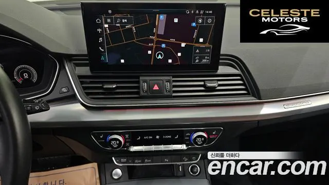 AUDI Q5 (FY) 40 TDI Quattro 2022 — photo 15 sur 20