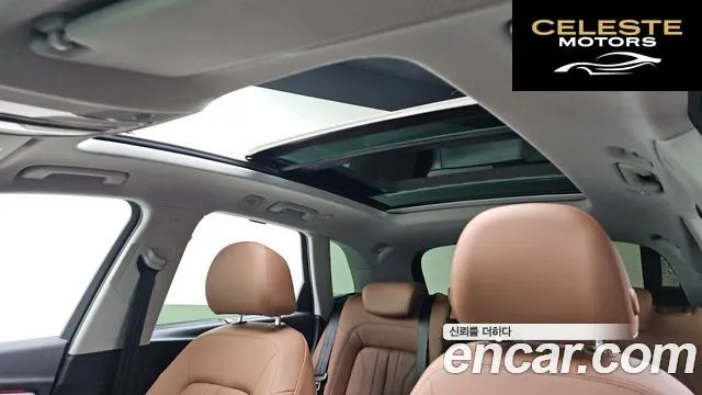 AUDI Q5 (FY) 40 TDI Quattro 2022 — photo 19 sur 20
