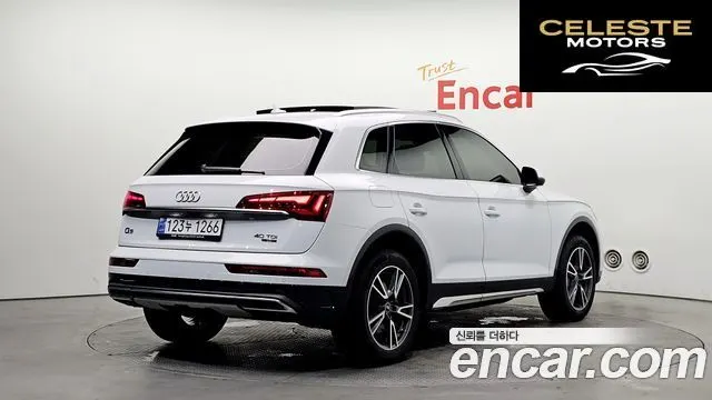 AUDI Q5 (FY) 40 TDI Quattro 2022 — photo 2 sur 20