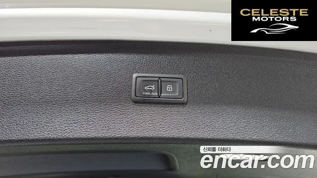AUDI Q5 (FY) 40 TDI Quattro 2022 — photo 20 sur 20