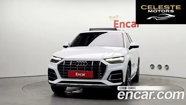 AUDI Q5 (FY) 40 TDI Quattro 2022 — photo 3 sur 20