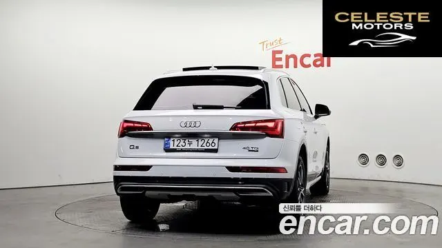 AUDI Q5 (FY) 40 TDI Quattro 2022 — photo 4 sur 20