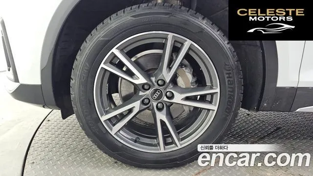 AUDI Q5 (FY) 40 TDI Quattro 2022 — photo 5 sur 20
