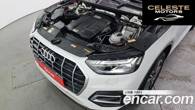 AUDI Q5 (FY) 40 TDI Quattro 2022 — photo 6 sur 20