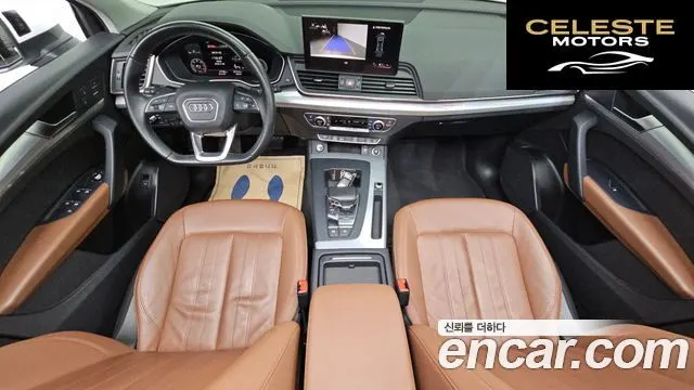 AUDI Q5 (FY) 40 TDI Quattro 2022 — photo 7 sur 20