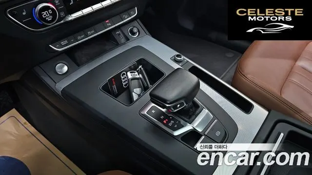 AUDI Q5 (FY) 40 TDI Quattro 2022 — photo 9 sur 20