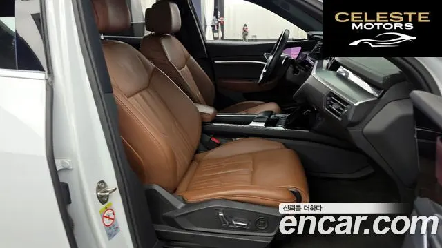 AUDI e-55 Quattro 2022 — photo 16 sur 35
