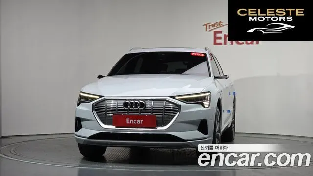 AUDI e-55 Quattro 2022 — photo 2 sur 35