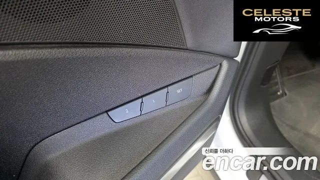 AUDI e-55 Quattro 2022 — photo 27 sur 35