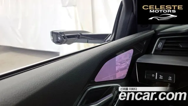 AUDI e-55 Quattro 2022 — photo 29 sur 35