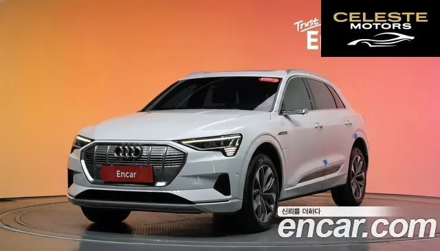 AUDI e-55 Quattro 2022 — photo 35 sur 35