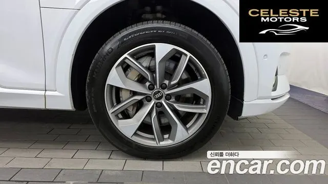AUDI e-55 Quattro 2022 — photo 6 sur 35
