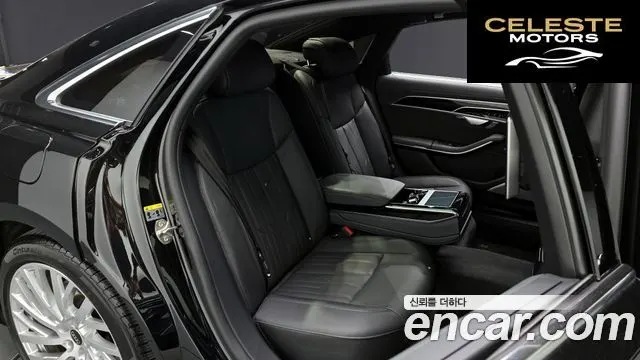AUDI A8 (D5) 55 TFSI Quattro LWB 2021 — photo 15 sur 35
