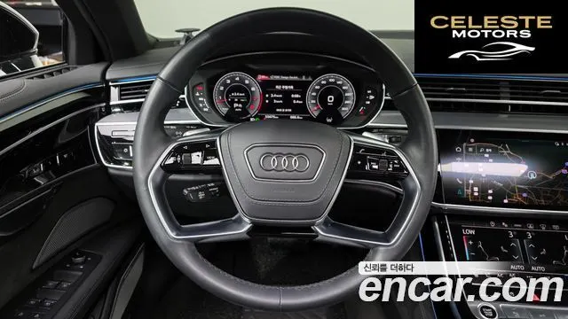 AUDI A8 (D5) 55 TFSI Quattro LWB 2021 — photo 18 sur 35