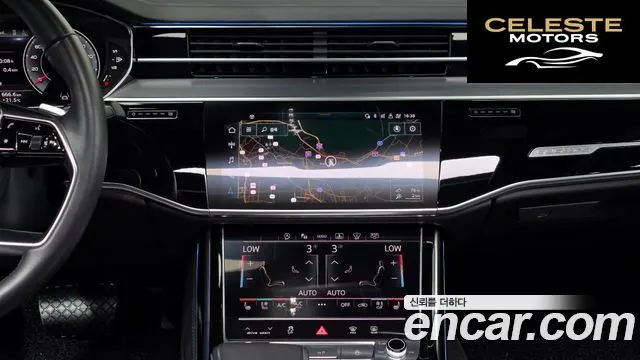 AUDI A8 (D5) 55 TFSI Quattro LWB 2021 — photo 20 sur 35