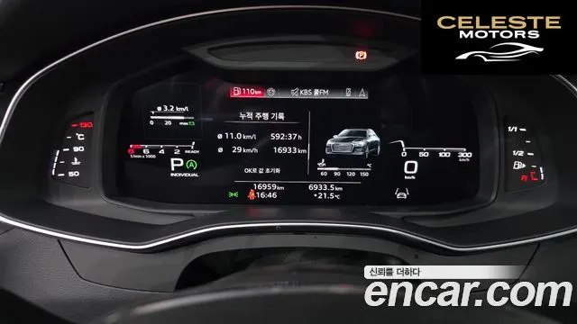 AUDI A6 (C8) 45 TFSI Quattro Premium 2025 — photo 11 sur 34