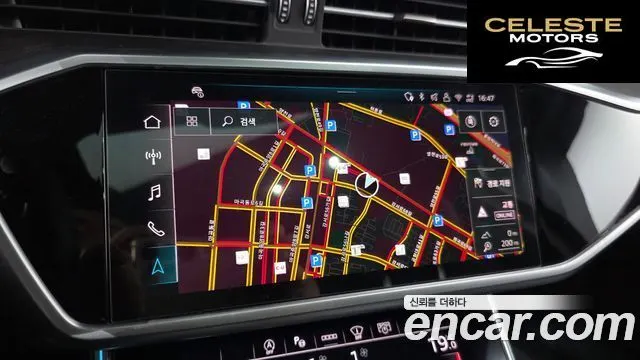 AUDI A6 (C8) 45 TFSI Quattro Premium 2025 — photo 20 sur 34