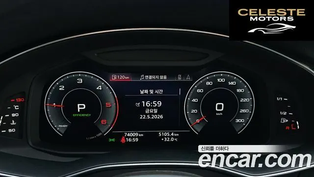 AUDI A6 (C8) 40 TDI 2020 — photo 11 sur 33