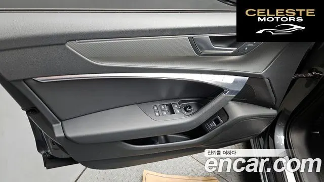 AUDI A6 (C8) 40 TDI 2020 — photo 14 sur 33