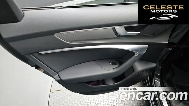 AUDI A6 (C8) 40 TDI 2020 — photo 15 sur 33