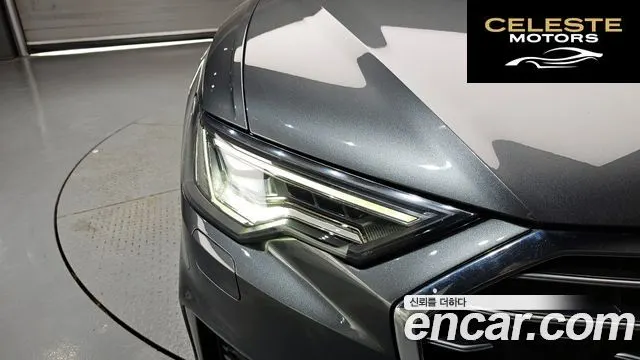 AUDI A6 (C8) 40 TDI 2020 — photo 8 sur 33
