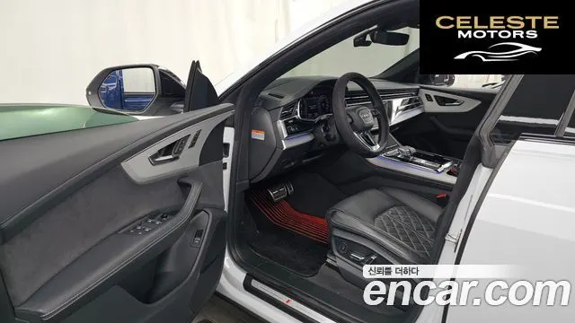AUDI Q8 (4M) 50 TDI Quattro Premium 2023 — photo 13 sur 38