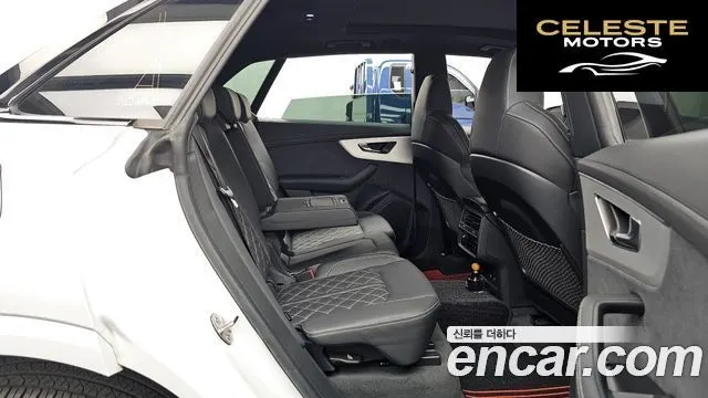 AUDI Q8 (4M) 50 TDI Quattro Premium 2023 — photo 18 sur 38
