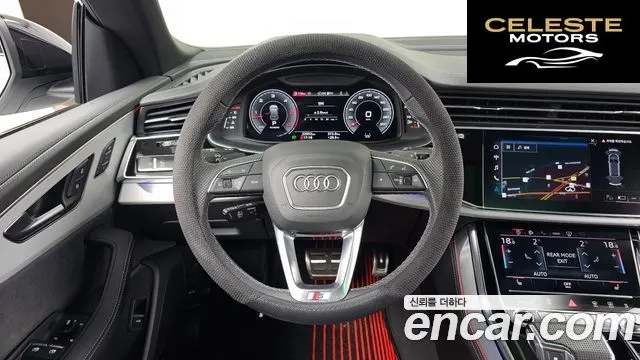 AUDI Q8 (4M) 50 TDI Quattro Premium 2023 — photo 19 sur 38