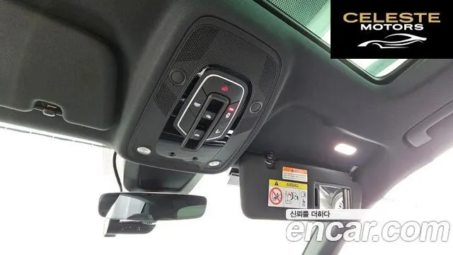 AUDI Q8 (4M) 50 TDI Quattro Premium 2023 — photo 28 sur 38