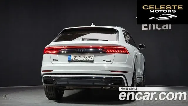 AUDI Q8 (4M) 50 TDI Quattro Premium 2023 — photo 4 sur 38