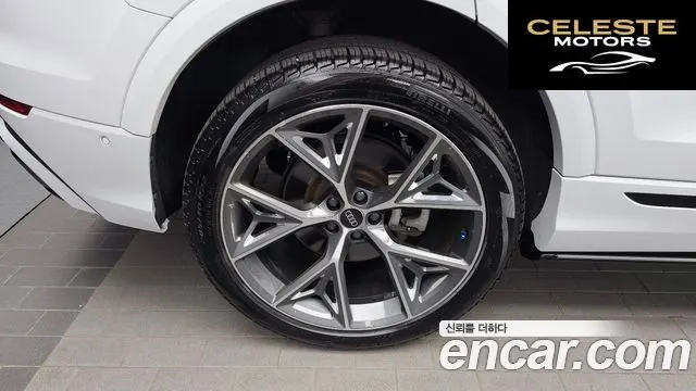 AUDI Q8 (4M) 50 TDI Quattro Premium 2023 — photo 5 sur 38