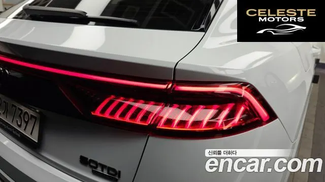 AUDI Q8 (4M) 50 TDI Quattro Premium 2023 — photo 9 sur 38