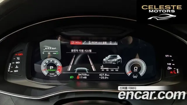 AUDI A7 (4K) 55 TFSI Quattro Premium 2021 — photo 8 sur 20