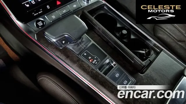 AUDI A7 (4K) 55 TFSI Quattro Premium 2021 — photo 9 sur 20