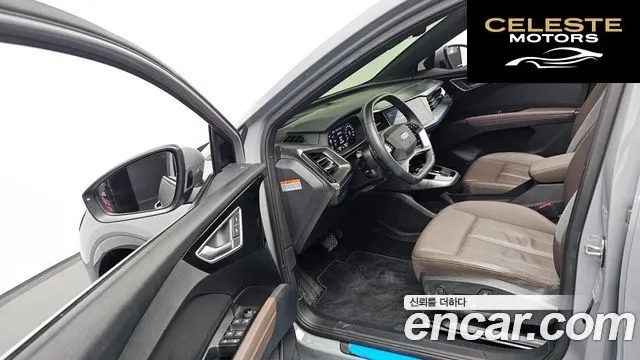 AUDI Q4 e-(F4) 40 Premium 2023 — photo 10 sur 20