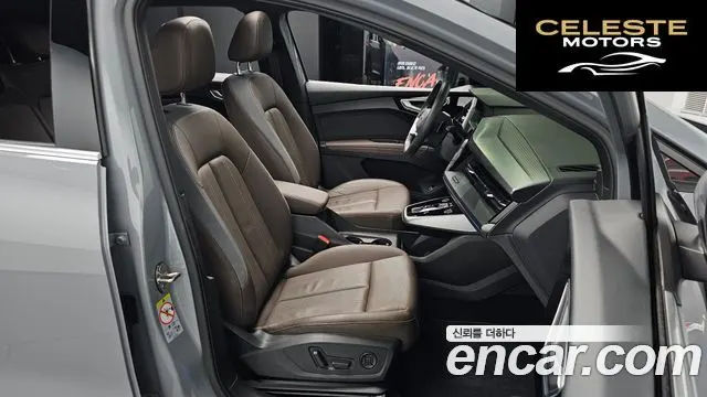 AUDI Q4 e-(F4) 40 Premium 2023 — photo 12 sur 20