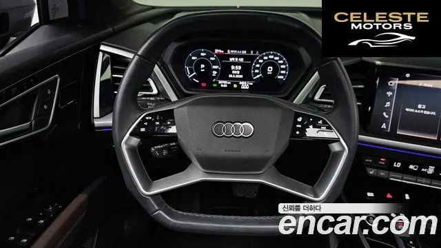 AUDI Q4 e-(F4) 40 Premium 2023 — photo 13 sur 20