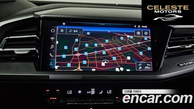 AUDI Q4 e-(F4) 40 Premium 2023 — photo 14 sur 20