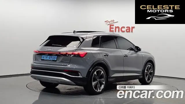AUDI Q4 e-(F4) 40 Premium 2023 — photo 2 sur 20