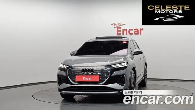 AUDI Q4 e-(F4) 40 Premium 2023 — photo 3 sur 20
