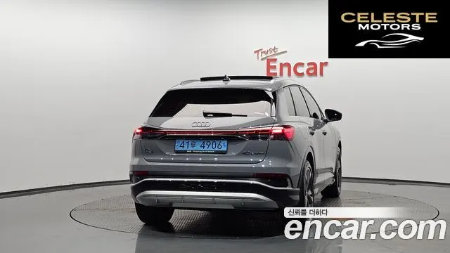 AUDI Q4 e-(F4) 40 Premium 2023 — photo 4 sur 20