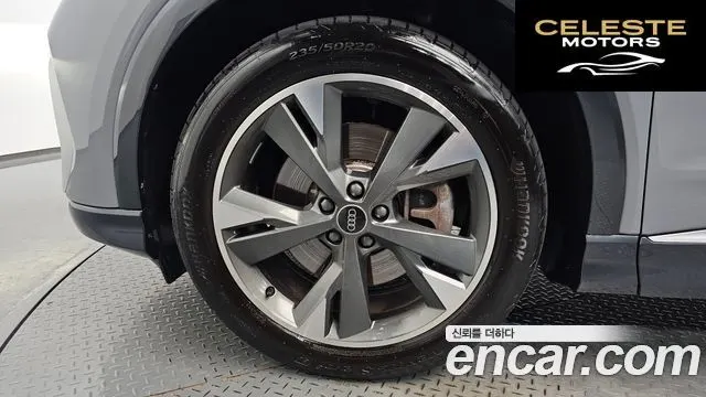 AUDI Q4 e-(F4) 40 Premium 2023 — photo 5 sur 20