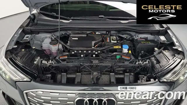 AUDI Q4 e-(F4) 40 Premium 2023 — photo 6 sur 20