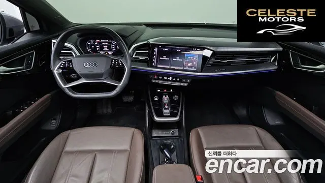AUDI Q4 e-(F4) 40 Premium 2023 — photo 7 sur 20