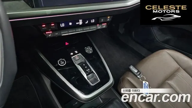 AUDI Q4 e-(F4) 40 Premium 2023 — photo 9 sur 20