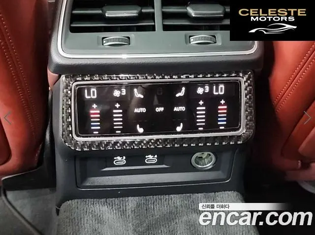 AUDI S7 (4K) 3.0 TDI Quattro 2021 — photo 13 sur 25