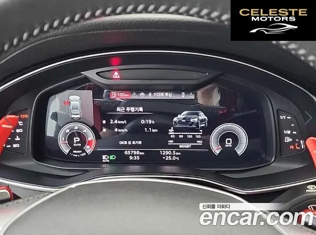 AUDI S7 (4K) 3.0 TDI Quattro 2021 — photo 6 sur 25