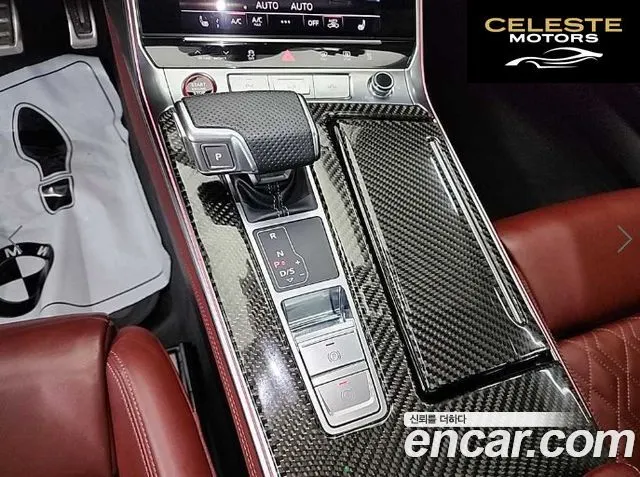 AUDI S7 (4K) 3.0 TDI Quattro 2021 — photo 8 sur 25