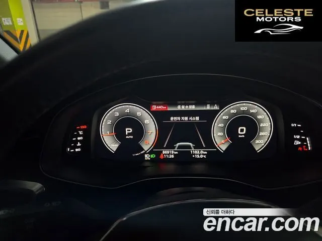 AUDI A6 (C8) 45 TFSI Quattro Premium 2020 — photo 5 sur 9